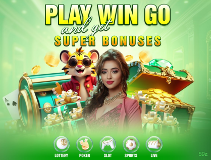 59z