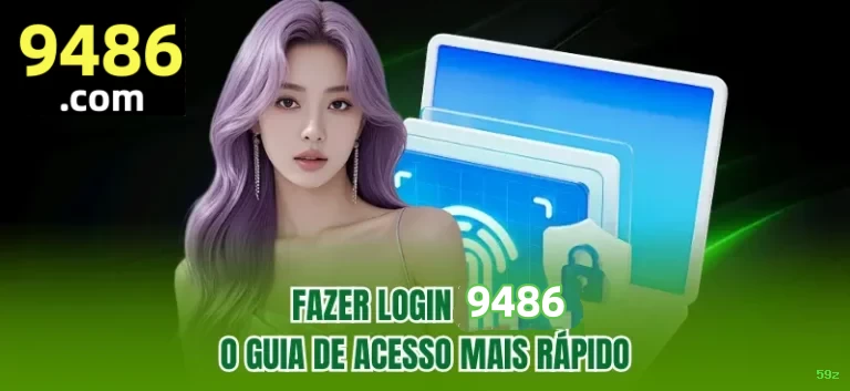 59z